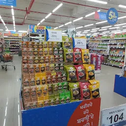 Reliance Smart Superstore