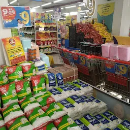 Reliance SMART Superstore