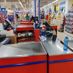 Reliance SMART Superstore