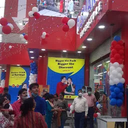 Reliance Smart Superstore