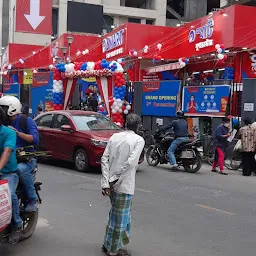 Reliance Smart Superstore