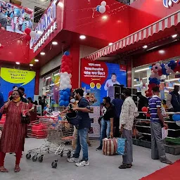 Reliance Smart Superstore