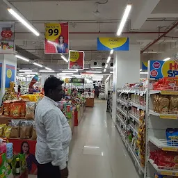 Reliance SMART Superstore