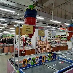 Reliance SMART Superstore