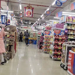 Reliance SMART Superstore