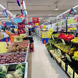 Reliance Smart Superstore supermarket