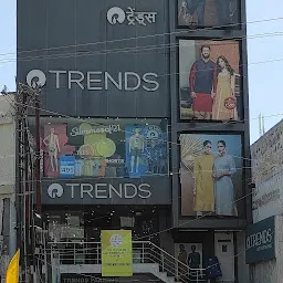 Reliance Trends_Haridwar