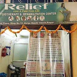 Relief Physiotherapy And Rehabilitation Centre