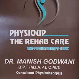 Relief Physiotherapy clinic & Neuro spine care Dr. Rahul kurcija