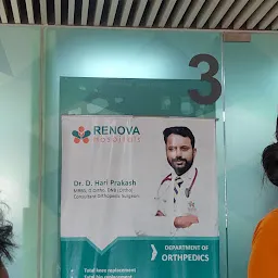 Renova Hospitals - Kompally