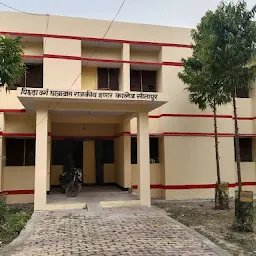 Renu Mahesh Hospital & Surgical Nursing Home