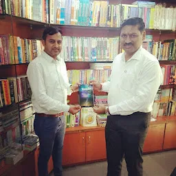 Renuka Book Distributor