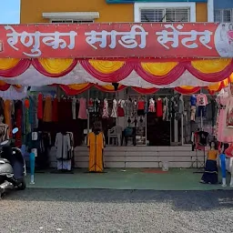 Renuka saree