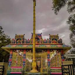 Renuka Yellamma Colony Park