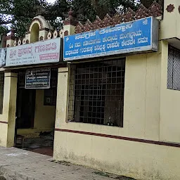 Renukacharya temple