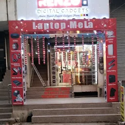 Renzo Digital Gadgets Best Laptop and computer Shop in Ganganagar