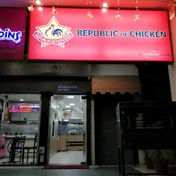 Republic Of Chicken