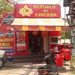 Republic Of Chicken Bathinda