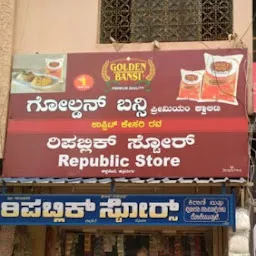 Republic Stores