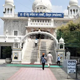 Reru sahib Gurudwara shimla puri