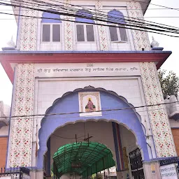 Reru sahib Gurudwara shimla puri