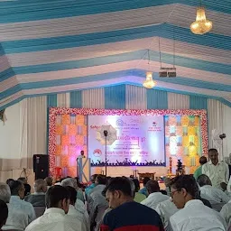 Reshimbandh Banquet Hall