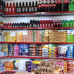 Reshma Mini Super Market