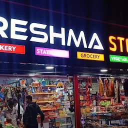 Reshma Mini Super Market