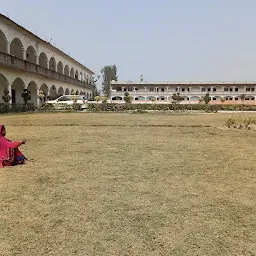Reshmi Degree College