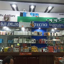 Reshu Telecom & Mobile Shoppe