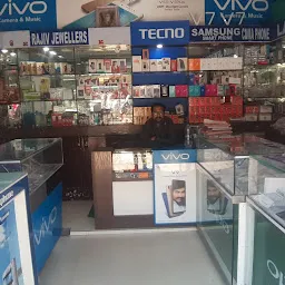 Reshu Telecom & Mobile Shoppe