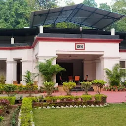 Residence of RCCF,Sambalpur