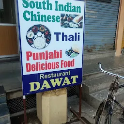 Restaurant Dawat
