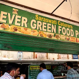 Restaurant Greater Noida - LA TERRACE CAFE