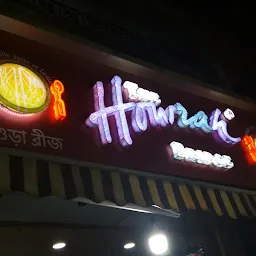 Restaurant The Howrah Bridge