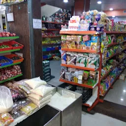 Revathi Super Market