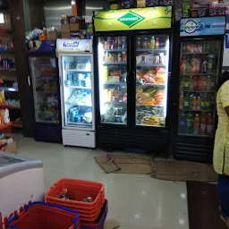 Revathi Super Market