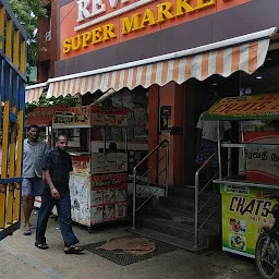 Revathi Super Market