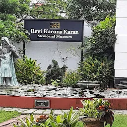 Revi Karunakaran Memorial Museum