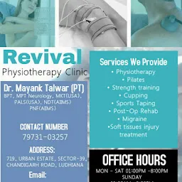 REVIVAL PHYSIOTHERAPY & DIET CLINIC