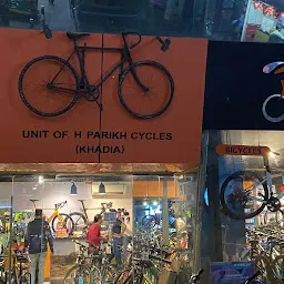 Revolution Bike Store