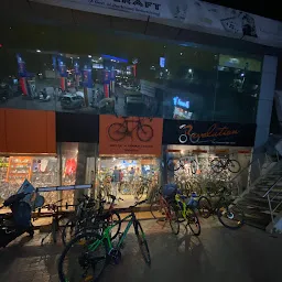 Revolution Bike Store