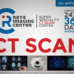 REYA IMAGING CENTRE