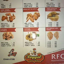 RFC Royyal fried chicken