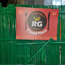 RG Food Plaza