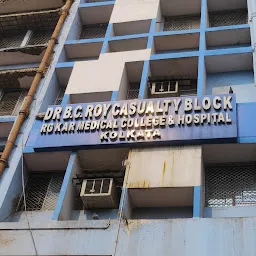 RG Kar Medical College Emergency Building