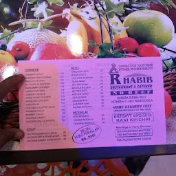 RHabib Restaurant