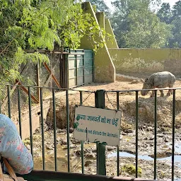 Rhinoceros Cage