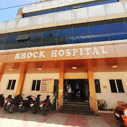 Rhock Hospital