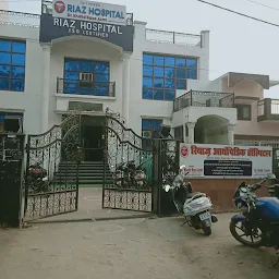 Riaz Hospital